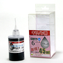 45ml 6eブラック