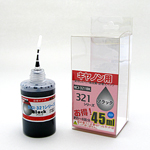 45ml 6eブラック