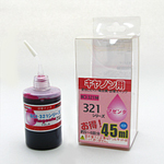 45ml 6eマゼンタ